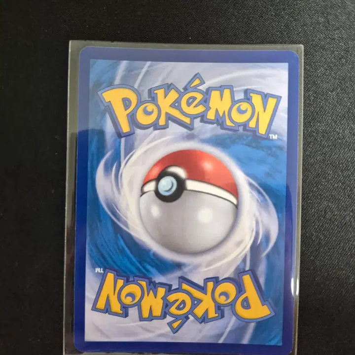 [BUNJANG] Pokemon Card Meowth EX 061/080 RR / 포켓몬카드 나옹 EX 061/080 RR