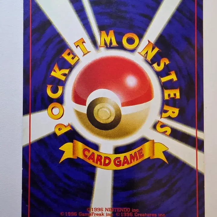 [BUNJANG] Pokemon Card 1996 Early Delibird / 포켓몬카드 1996 초기 델빌