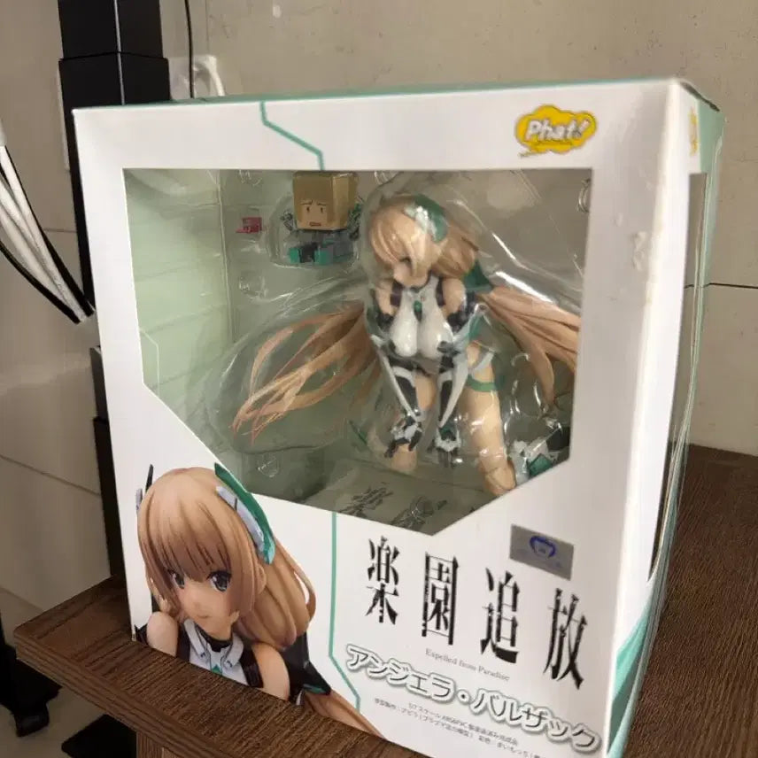 [SOLD OUT] 낙원추방 안젤라 발자크 1/7스케일 - 팻컴퍼니