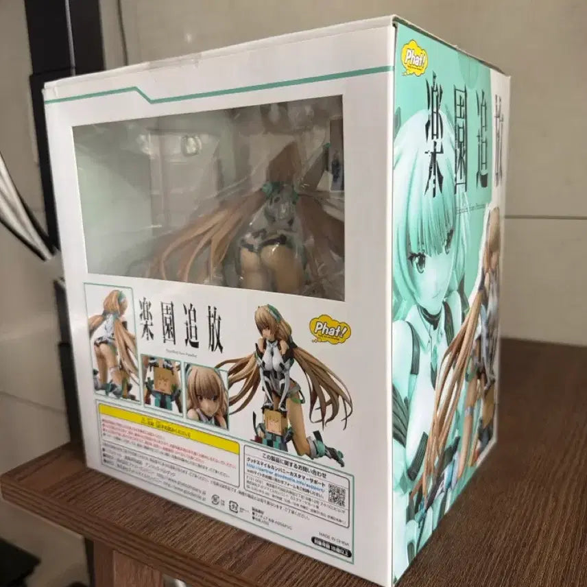 [SOLD OUT] 낙원추방 안젤라 발자크 1/7스케일 - 팻컴퍼니
