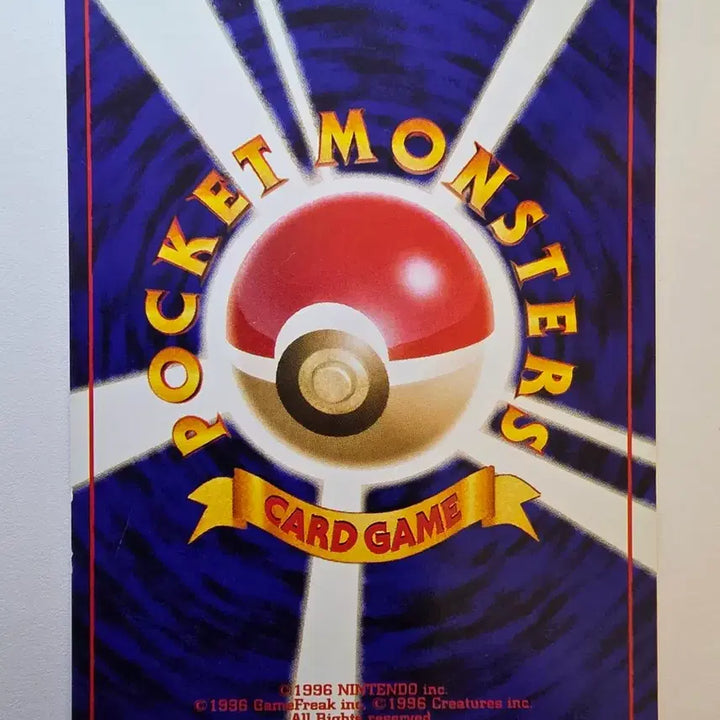 [BUNJANG] Pokemon Card 1996 Early Delibird / 포켓몬카드 1996 초기 델빌