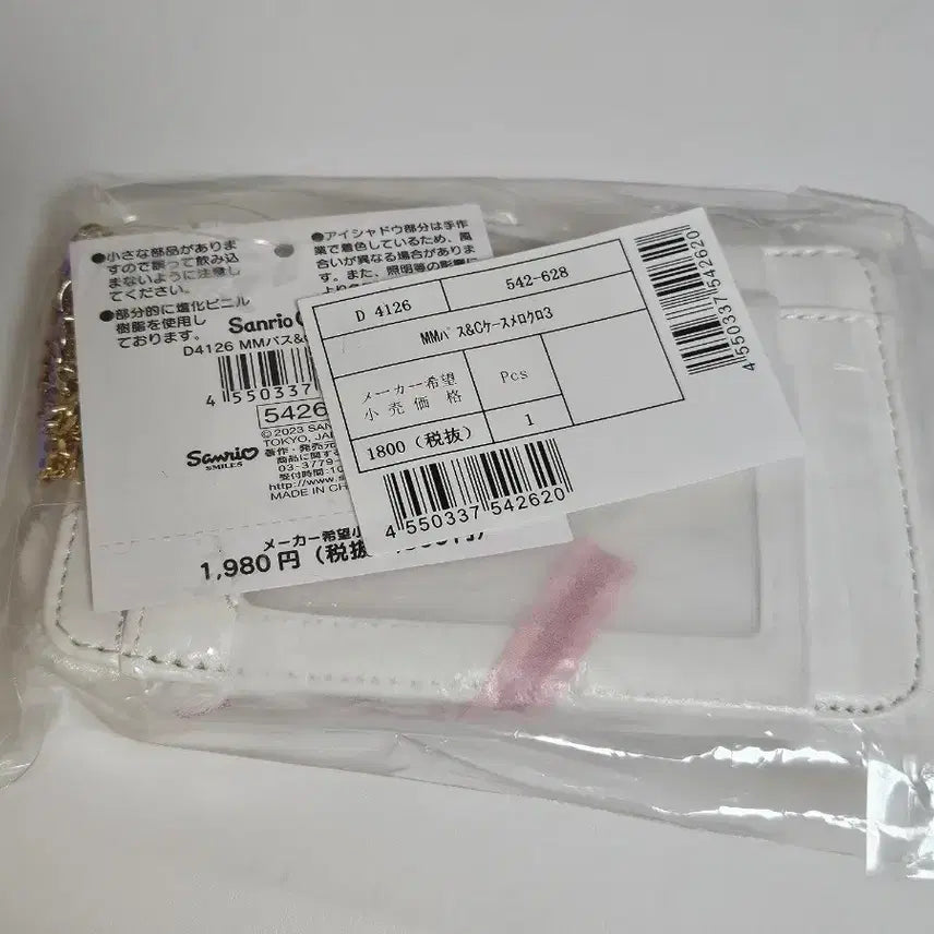 [BUNJANG] Merokuro 3rd Edition Card Holder / 메로쿠로 3탄 카드지갑
