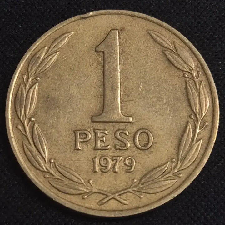 [BUNJANG] 1979 Chile 1 Peso Coin / 1979년 칠레 1페소 동전 EP3937