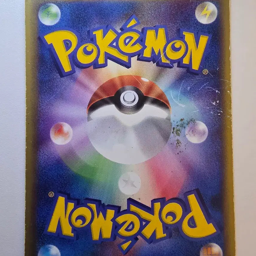 [BUNJANG] Pokemon Card Japanese Edition: Goldeen / E카드)포켓몬카드 일판 발챙이