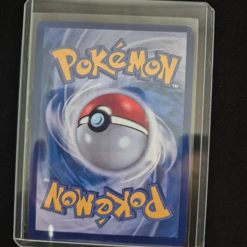 [BUNJANG] Pokemon Card Rocket&