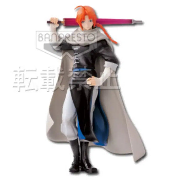 [BUNJANG] Gintama Kamui Figure Ichiban Kuji C Prize / 은혼 카무이 피규어 제일복권 c상