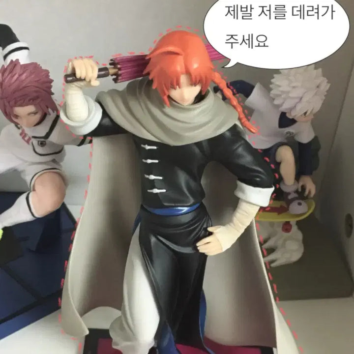 [BUNJANG] Gintama Kamui Figure Ichiban Kuji C Prize / 은혼 카무이 피규어 제일복권 c상