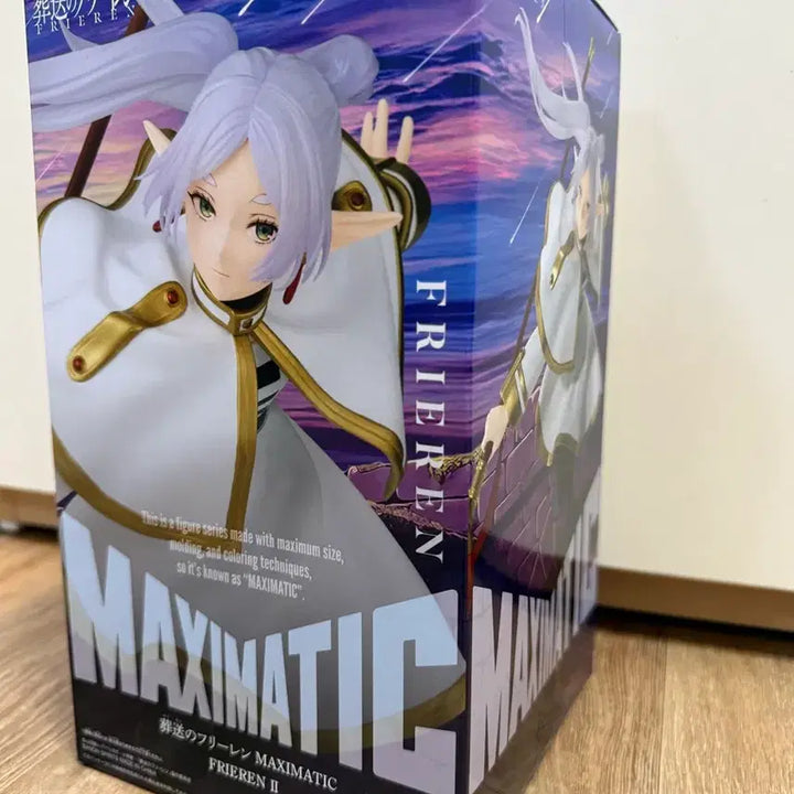 [BUNJANG] Maxiatic Frieren: Frieren Ver. 2 Sealed / 미개봉 정품) 맥시매틱 장송의 프리렌 프리렌 2버전