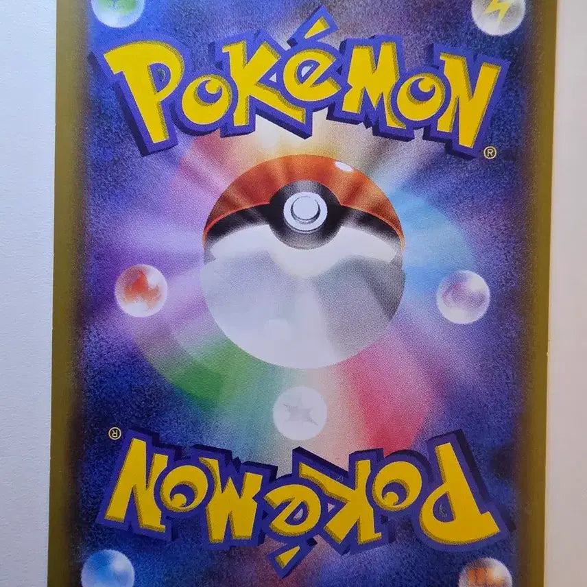 [BUNJANG] Vintage Pokemon Card - Japanese 2013 Xerneas / 빈티지)포켓몬카드 일판 2013 제르네아스