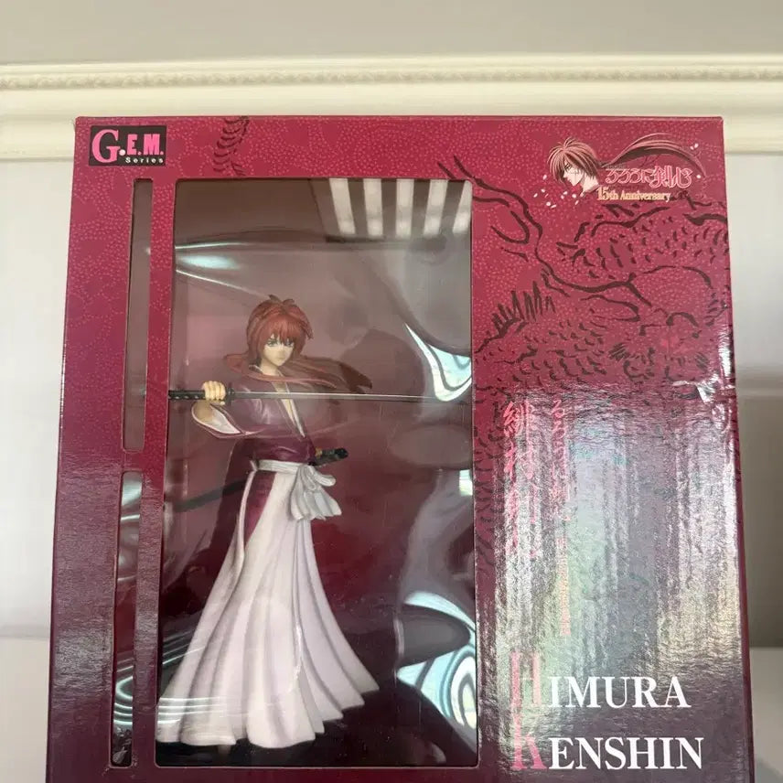 [BUNJANG] Megahouse GEM Series Rurouni Kenshin Himura Kenshin Figure / 바람의검심 gem 메가하우스