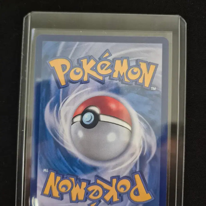 [BUNJANG] Pokemon Card 088/066 SR / 포켓몬 카드 오엽 088/066 SR