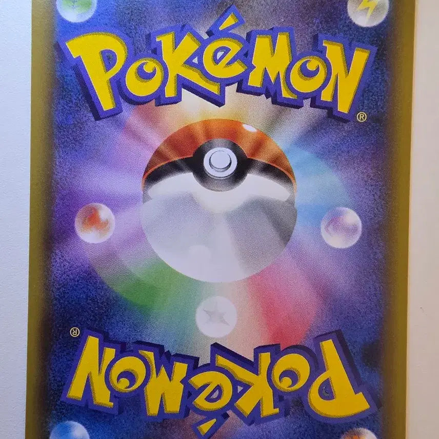 [BUNJANG] Vintage Japanese Pokemon Card - 2013 Killia XY / 빈티지)포켓몬카드 일판 2013 킬리아XY