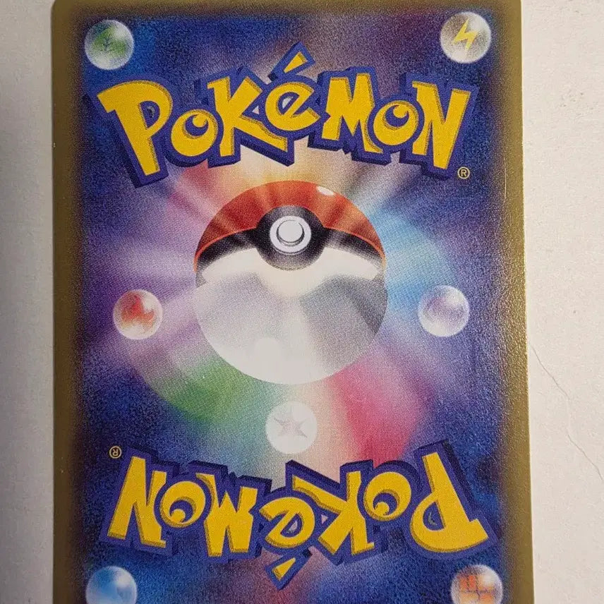 [BUNJANG] Vintage Japanese Pokemon Card - 2013 Killia XY / 빈티지)포켓몬카드 일판 2013 킬리아XY