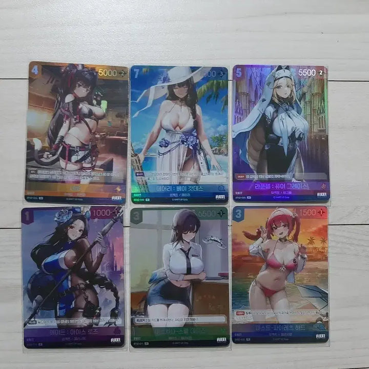 [BUNJANG] NİKE Ni-Bel Arena The Kingdom Promo Set / 전종일괄)니케 니벨아레나 더킹덤 프로모 6종