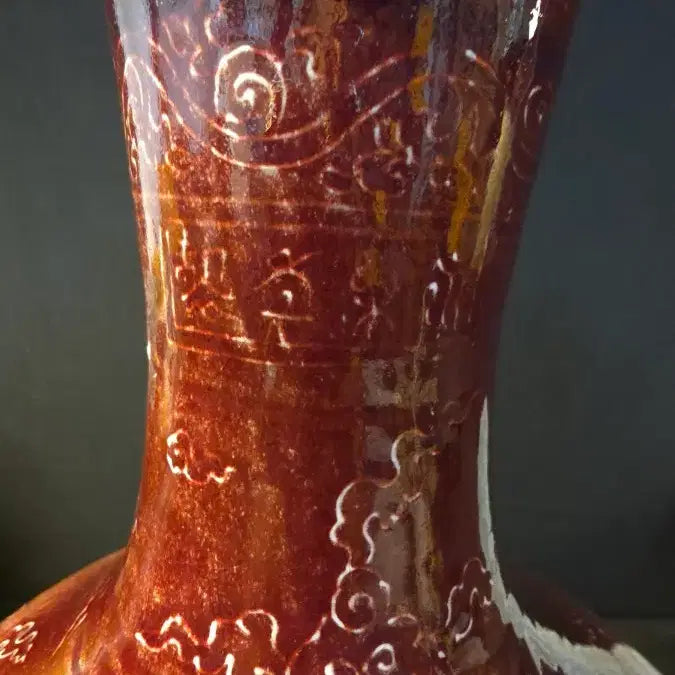 [BUNJANG] Joseon Dynasty Red Glaze Celadon Porcelain Vase with Incised Dragon Motif / 260616-1 홍유 선각 운용문천구병