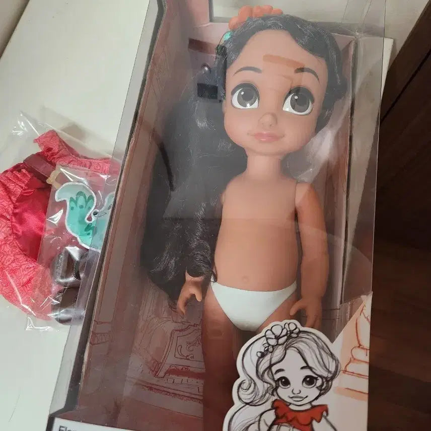 [BUNJANG] Disney Baby Doll Elena Official / 단종) 베이비돌 정품 엘레나