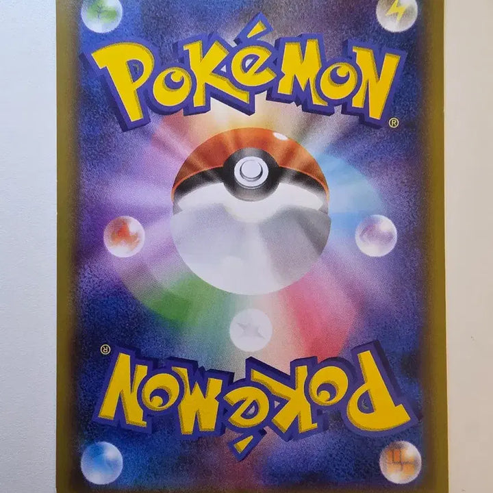 [BUNJANG] Vintage Japanese Ralts XY Card / 빈티지)포켓몬카드 일판 2013 랄토스XY