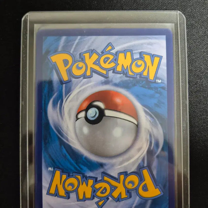 [BUNJANG] Pokemon Card Ar Aya 117/100 HR / 포켓몬 카드 야청 117/100 HR
