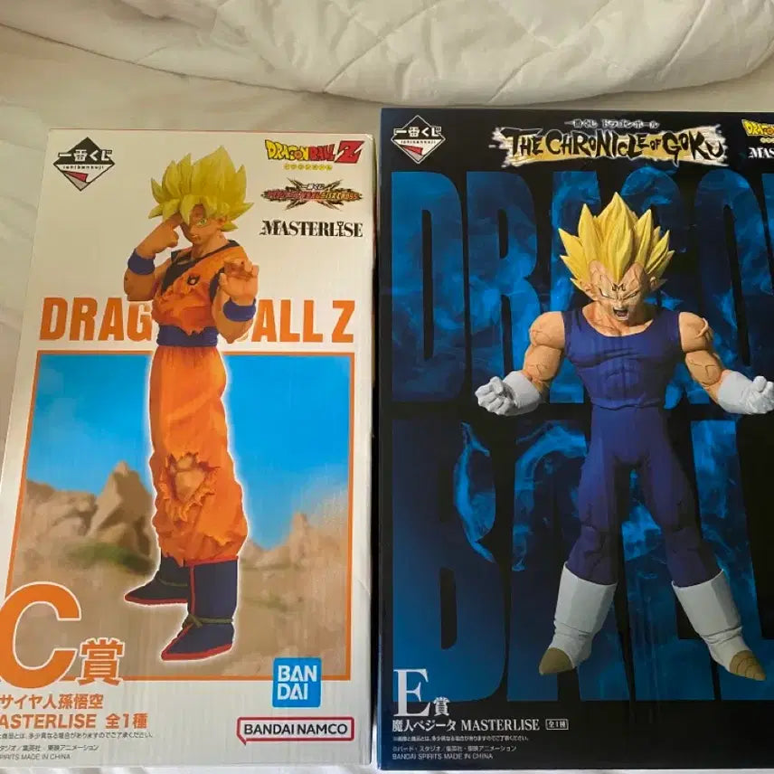 [BUNJANG] Dragon Ball Chroncles E Prize Vegeta + Omnibus C Prize Son Goku Figure Set / 드래곤볼 크로니클 E상 배지터 + 옴니버스 c상 손오공