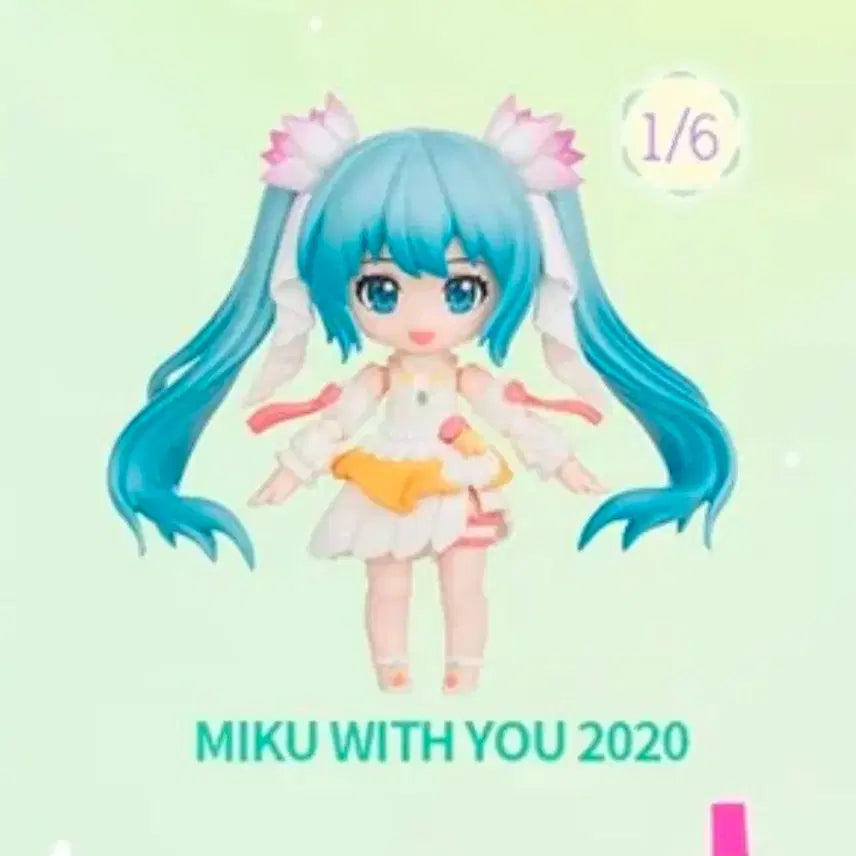 [BUNJANG] Hatsune Miku with you 2020 Bloomy / 하츠네 미쿠 블로키 위드유 with you 2020