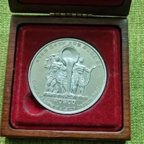 [BUNJANG] POSCO 25th Anniversary Sterling Silver Medal 100g / POSCO 1992년 10월 2일 25주년 기념 은메달