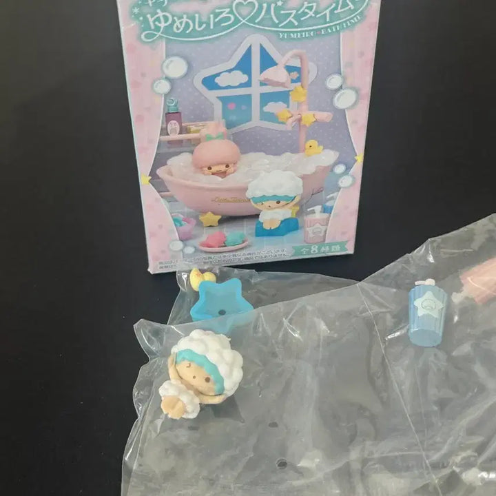 [BUNJANG] Sanrio Little Twin Stars Bath Time Dream Set No. 3 / 산리오 리틀트윈스타 리멘트 목욕시간 꿈빛배스타임 3번
