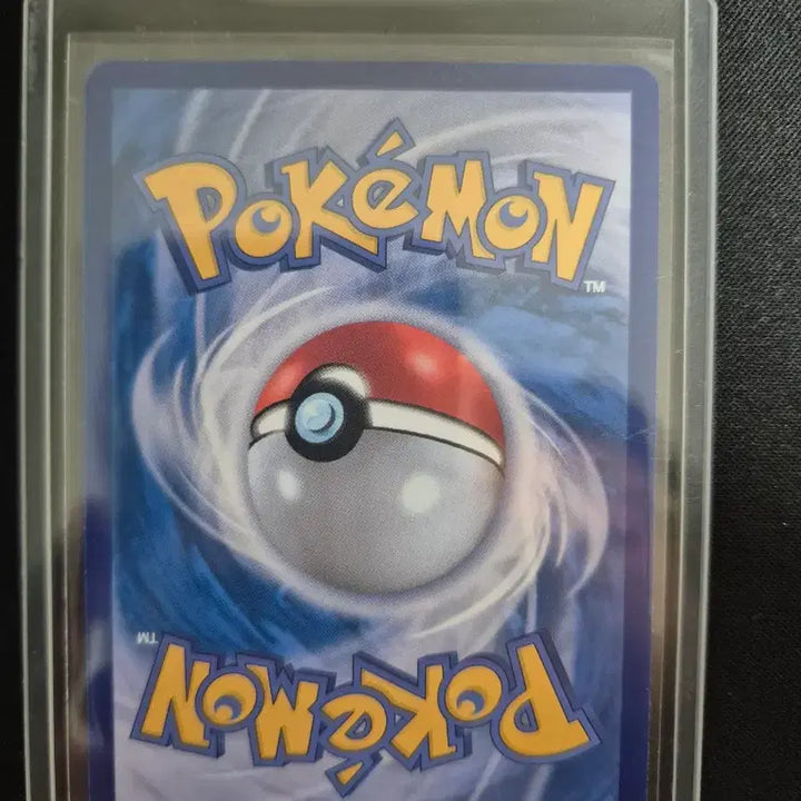 [BUNJANG] Pokemon Card ZIP SR 111/083 / 포켓몬카드 지프 SR 111/083
