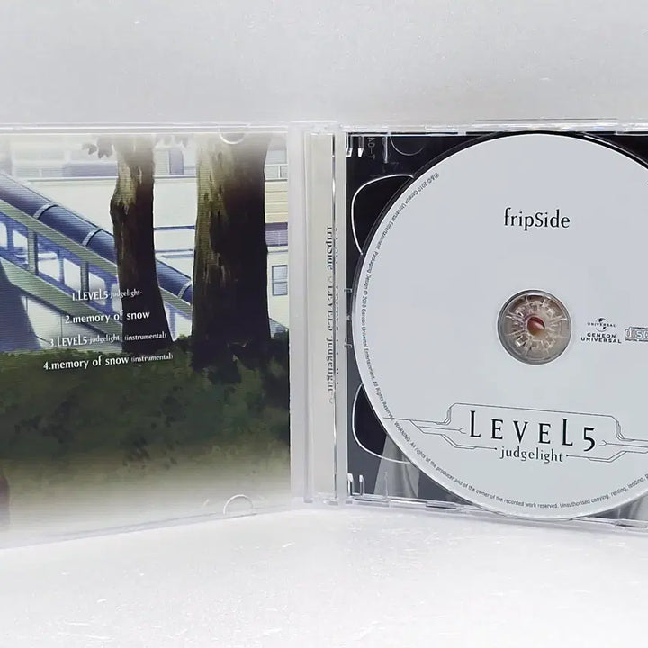[BUNJANG] A Certain Scientific Railgun Level 5 Jersey Light / OST 어떤 과학의 초전자포 레벨5 저지라이트(ETC0910)