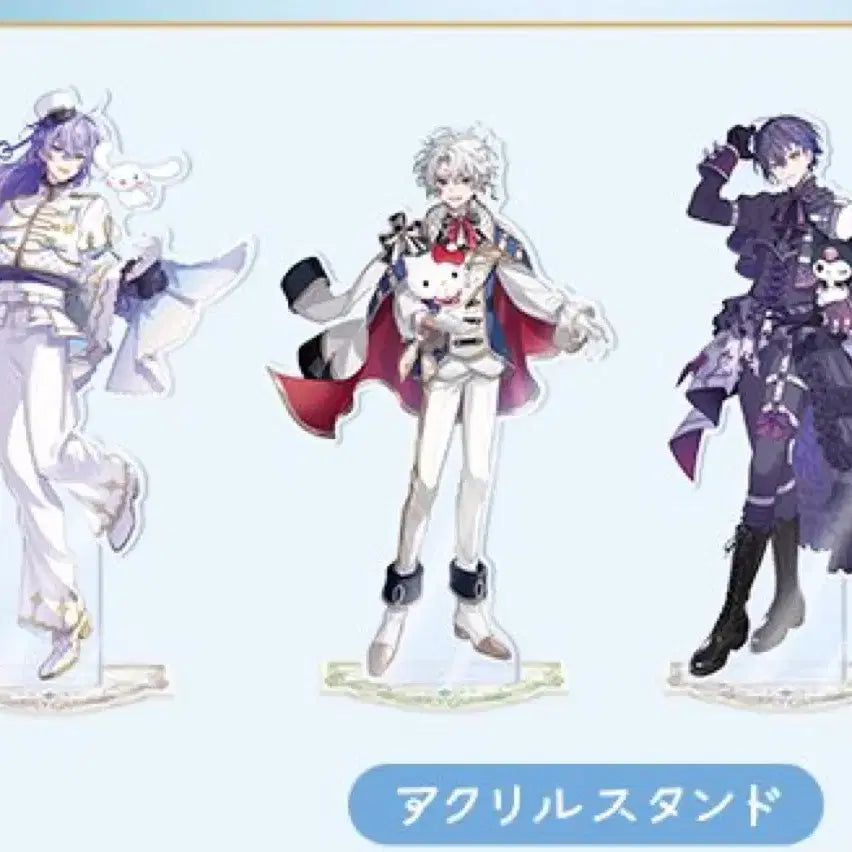 [BUNJANG] Nijisanji Koyanagi Lou Sanrio Acrylic Stand DTCA / 니지산지 코야나기 로우 산리오 아크릴스탠드 디티카
