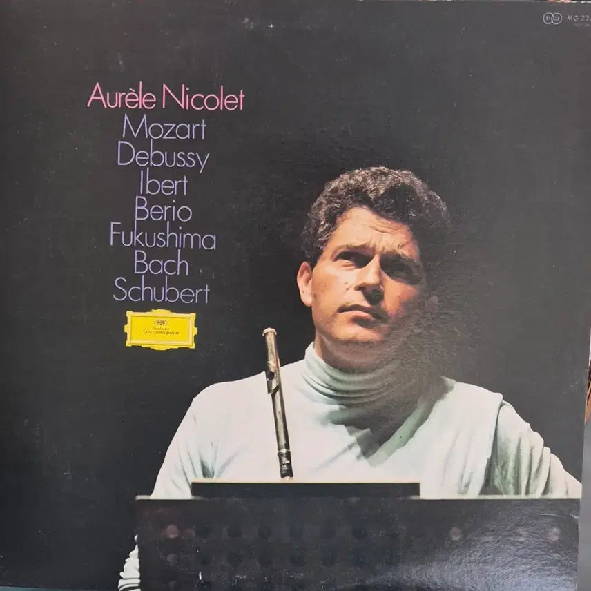 [BUNJANG] Aurele Nicolet Mozart Debussy Vivaldi Bach Schubert LP / Aurele Nicooet 모차르트 베리오 슈베르트 LP
