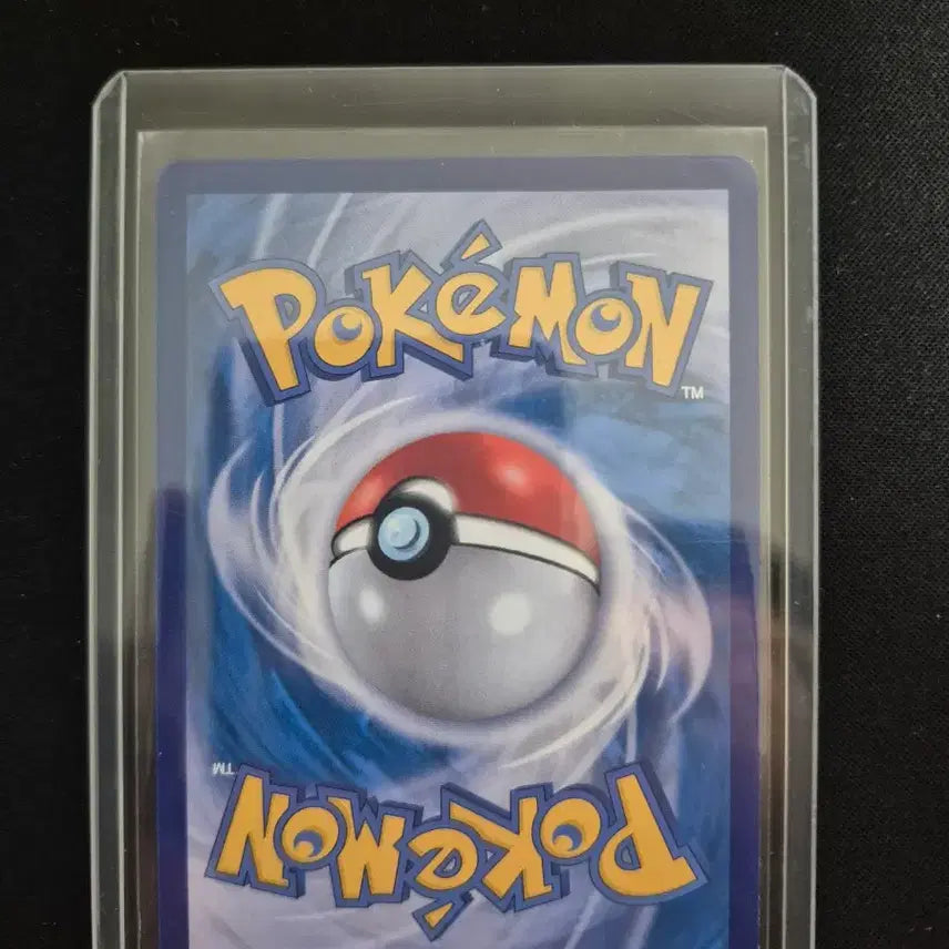 [BUNJANG] Pokemon Card Taragon Trainer 108/080 SR / 포켓몬카드 타라곤 트레이너 108/080 SR