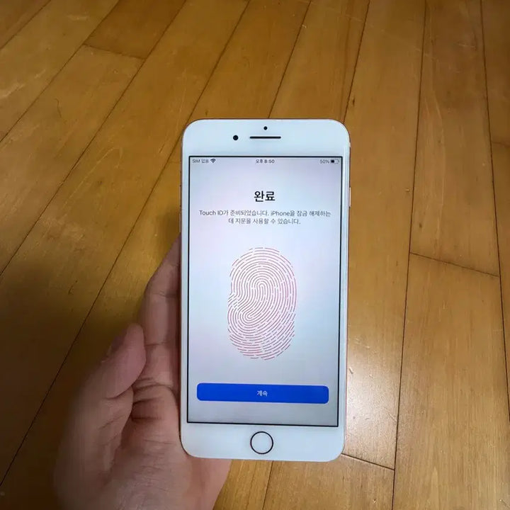 [BUNJANG] Apple iPhone 8 Plus 64GB Rose Gold / 아이폰 8 플러스 로즈골드