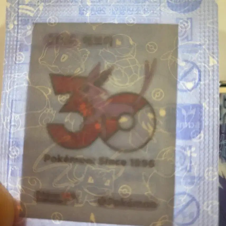 [BUNJANG] Pokemon 30th Anniversary Logo Tteok-bok-i Seal / 포켓몬 30주년 로고띠부씰 교환