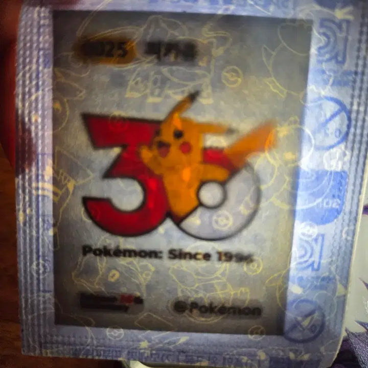 [BUNJANG] Pokemon 30th Anniversary Logo Tteok-bok-i Seal / 포켓몬 30주년 로고띠부씰 교환