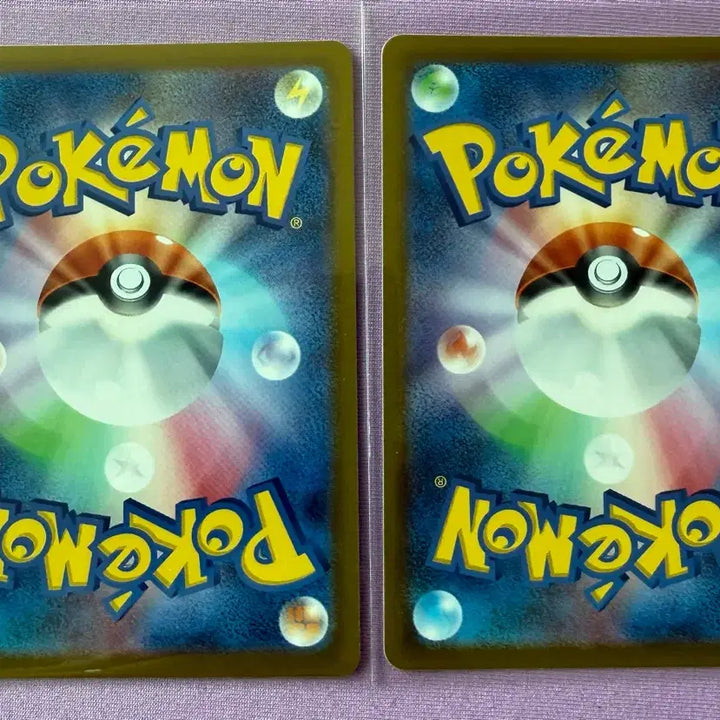 [BUNJANG] Pokemon Card Plushin + Mauzi Bundle Set (Japanese) / 포켓몬카드 플러시, 마이농 set (일판)