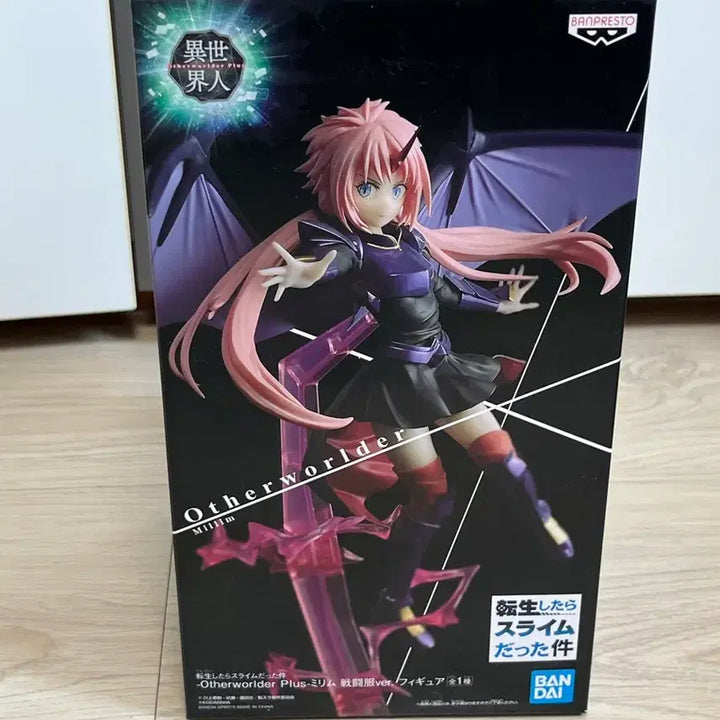 [BUNJANG] Bandai That Time I Got Reincarnated as a Slime Milim Nava Battle Suit Figure (Sealed) / 미개봉 반다이 전생슬 밀림 나바 전투복 피규어