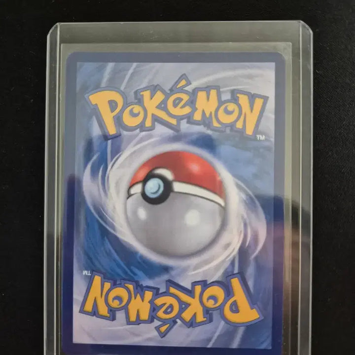 [BUNJANG] Pokemon Card 123/102 SR / 포켓몬 카드 곤포 123/102 SR