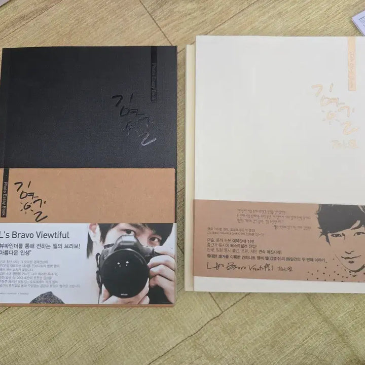 [BUNJANG] Kim Myungsoo L&
