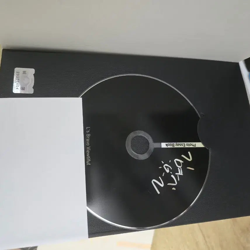 [BUNJANG] Kim Myungsoo L&