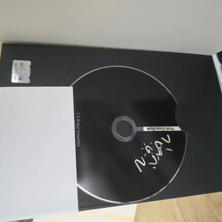 [BUNJANG] Kim Myungsoo L&