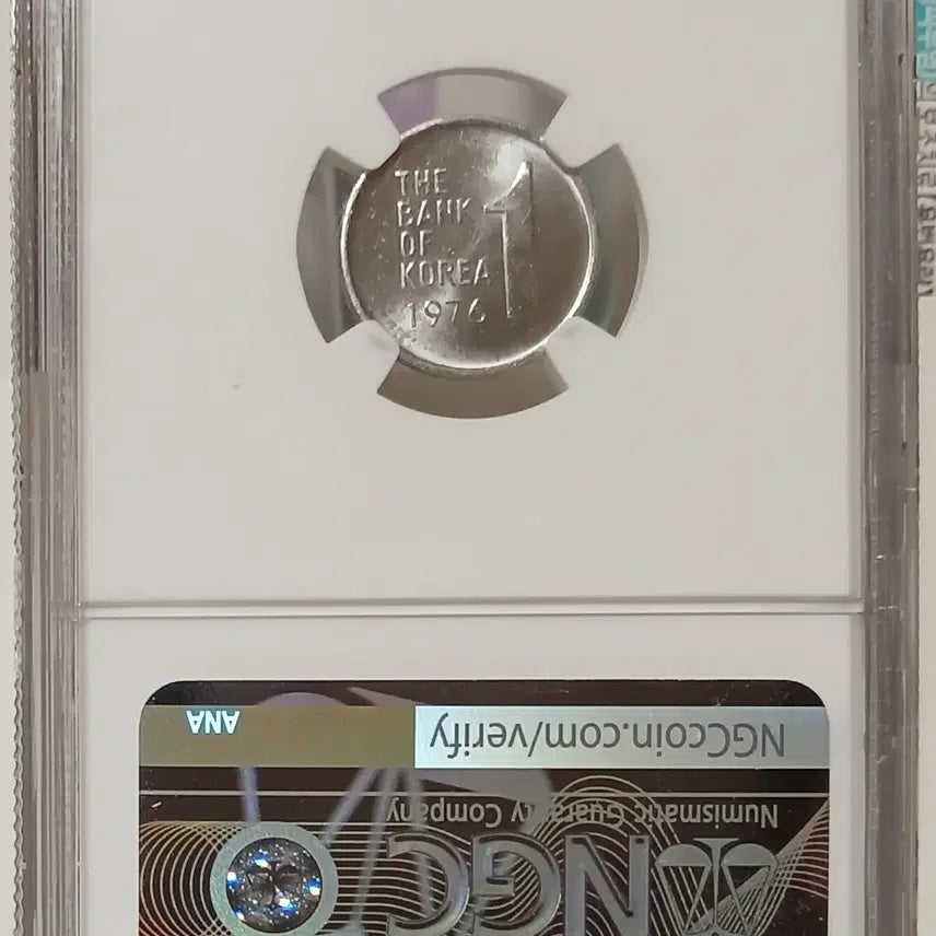 [BUNJANG] 1976 South Korea 1 Won Coin - Uncirculated / 1976년 1원  65등급  미사용