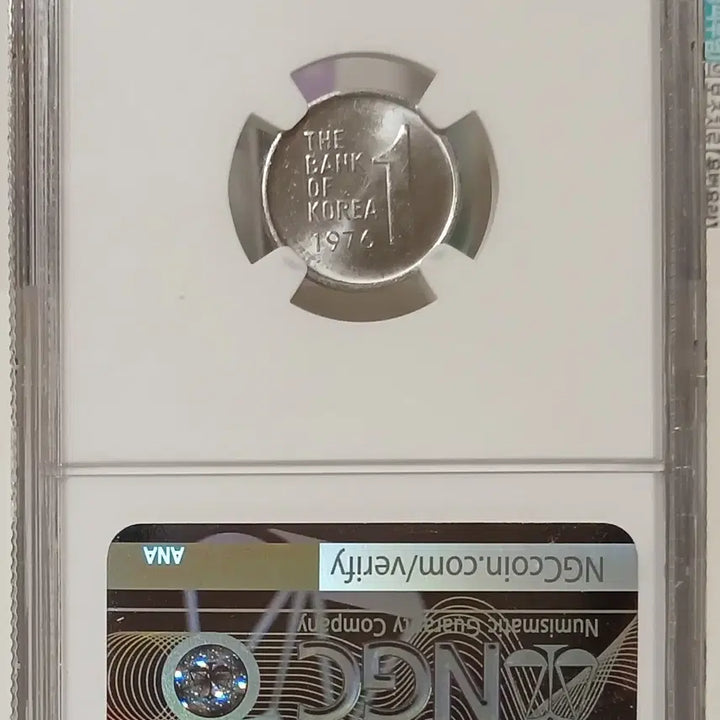 [BUNJANG] 1976 South Korea 1 Won Coin - Uncirculated / 1976년 1원  65등급  미사용