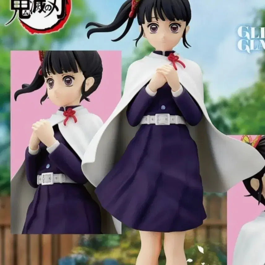 [BUNJANG] Demon Slayer Kanao Tsuyuri Figure (Sealed) / 미개봉 귀멸의칼날 츠유리 카나오 피규어