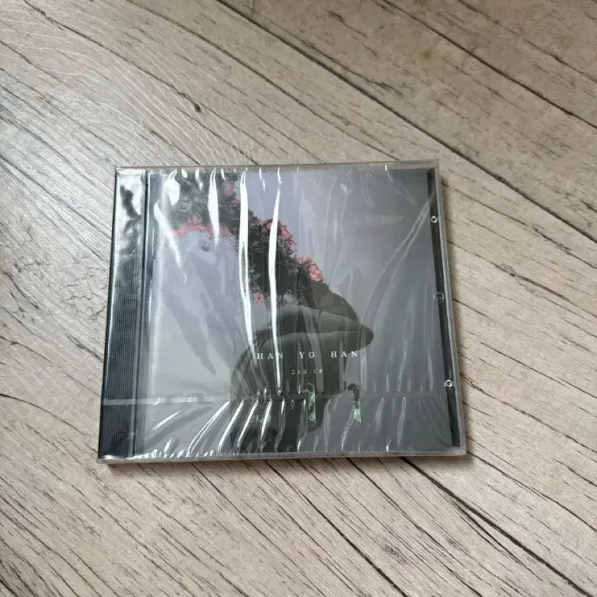 [BUNJANG] Han Yohan 911 Sealed Album / 한요한 911 미개봉