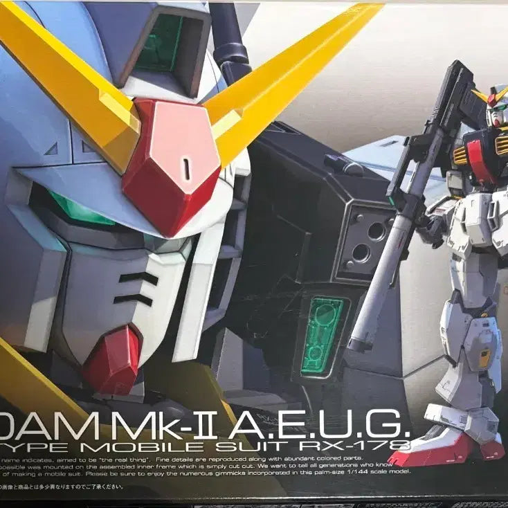 [SOLD OUT] rg 마크투 에우고