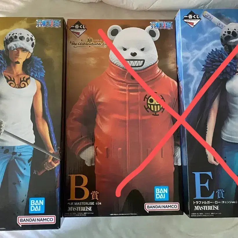 [BUNJANG] One Piece Unbreakable Blow A Prize Trafalgar Law Figure / 원피스 언브레이커블로우 A상 트라팔가 로(단순박스개봉)