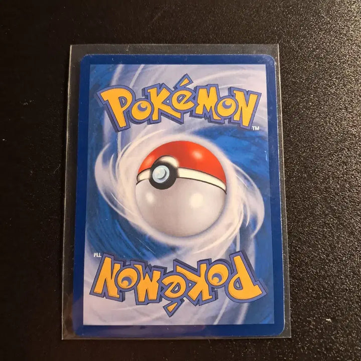 [BUNJANG] Pokemon Card Emonga AR / 판매)포켓몬카드 에몽가AR