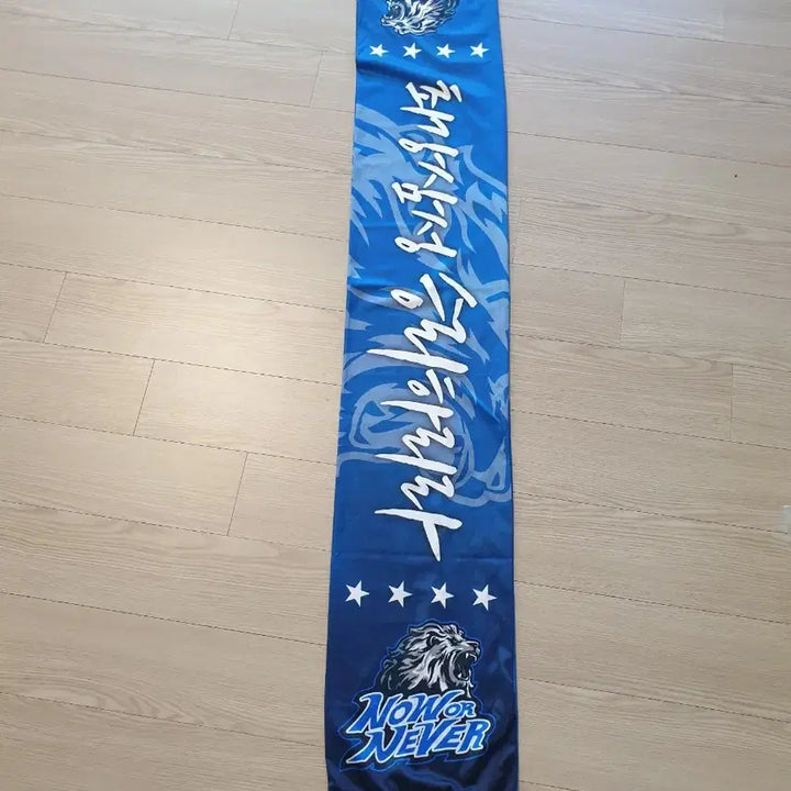 [BUNJANG] Samsung Lions 2024 Postseason Commemorative Muffler / 삼성라이온즈 24년 포스트시즌 기념 머플러 목도리 최강삼성
