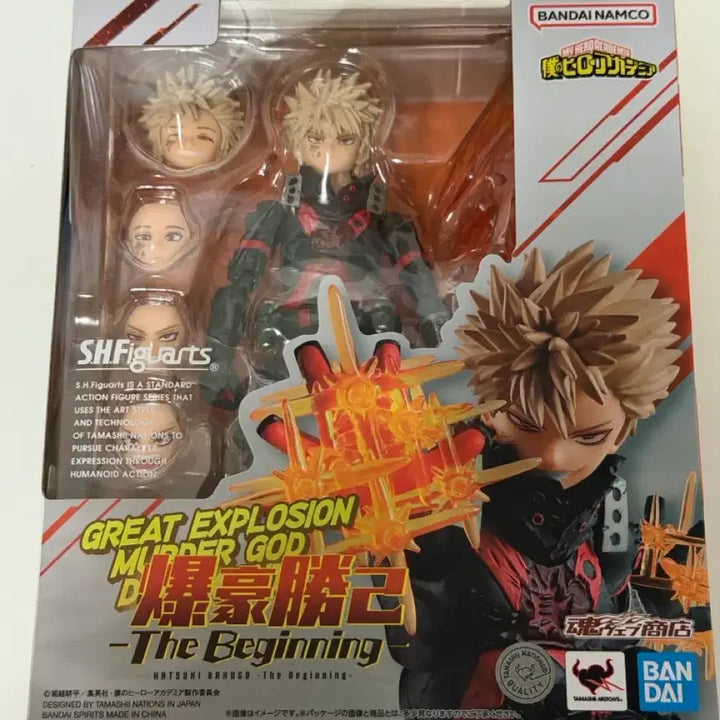 [SOLD OUT] 나의 히어로 아카데미아 바쿠고 S.H.Figuarts 피규어 shf