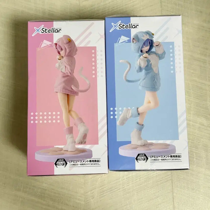 [BUNJANG] Re:Zero Rem &amp; Ram Moff Moff 2 Figure Set (Sealed) / 미개봉)리제로 렘 람 모후모후 2종세트 엑스텔라 피규어